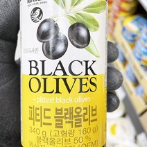 블랙올리브 340g x 3개 + 맨어스트 소독제 증정, 단품, 단품
