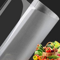 Frokom 가정용 스마트 진공포장기 습기를 막다 씰링 음식 실링기 세트, 20x30cm진공포장백100매(포장기 미포함)
