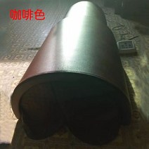 원적외선 온열 돔 찜질기 주열기 전신 물리치료 열돔, 브라운 캐빈 + 히팅 패드