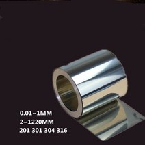 주방 악세사리 최신 스테인레스 스틸 시트 실버 316 미세 플레이트 호일 0.1-3mm * 100mm 정밀 기계 용, 한개옵션1, 05 0.8mm