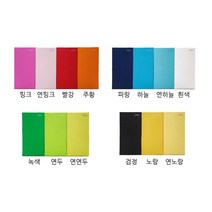 [IL∃7] 플리카 체육매트 벽매트 방염 항균 폴더 접이식 놀이방 아기 방접이 매트_E∃8260eA, ∠Op_검정