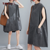 40 50대 엄마옷 중년여성 마담 77사이즈 데님 원피스