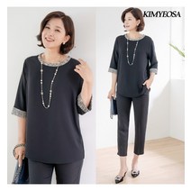 김여사 배색 트위드 블라우스 엄마옷/마담옷/중년여성/50대/60대