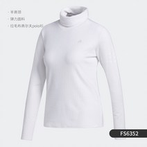 남성 골프티셔츠 긴팔 카라티 골프웨어 빅사이즈 기능성-13722