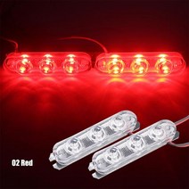 중장비 안전등 경고등 사고방지 3LED 스트로브 경찰 빛 12V 8W 자동차 트럭 오토바이 깜박이 비상 후면 테, 03 빨간