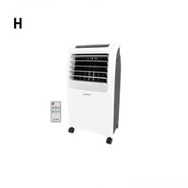 터보 에어쿨러 냉풍기 리모콘 냉각 hv-4833 냉풍기