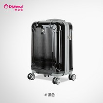 장거리 제주도 가족 국내여행 준비물 노트북 미국 Carrier 탁송 20인치 기내용 소형 캐리어 세트, 블랙, 24