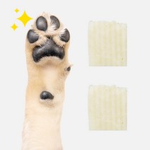강아지발비누 강아지샴푸 반려견 애견 목욕 천연비누, 2개