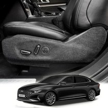 하비하비habi몰_시트사이드커버 더뉴그랜져 스크래치방지 엑스원 퓨얼 카본도어 자동차실내몰딩 논슬립도♥true, ♥habi03