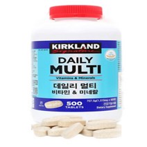 커클랜드 시그니춰 데일리 멀티비타민 500정 x1통 코스트코, 상세페이지 참조, 상세페이지 참조, 상세페이지 참조