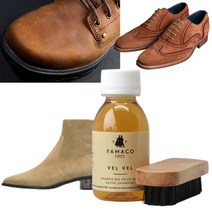 스웨이드로퍼 세탁 스웨이드 자켓 관리 얼룩 세무구두 닦는법 누벅 신발 전용 클리너, 1개, 기본