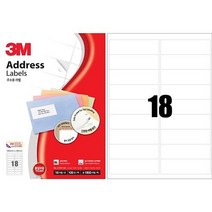 [∂LL7] 3M 일반형 주소용 라벨 21318 18칸 100매 스티커 용지 프린트 프린터 우편발송 용라벨 견출_h§eEA, §본상품§e