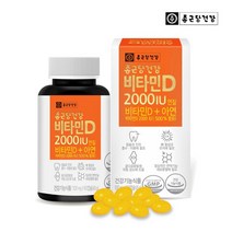 종근당건강 비타민D 2000IU 1병 3개월분, 상세설명 참조, 없음