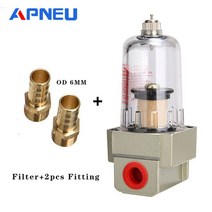Filtro De compresor AF 2000 02 AF2000-02 1/4 presión neumática 파라 bomba de aire colector aceite se, 02 W-BT-6-02