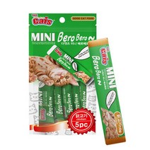 더캣츠 고양이 츄르 미니 베로베로 파우치 5P 닭고기, 닭고기 x 9개