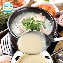 세이브 마스터 돈골육수 돼지국밥 육수 돼지사골 액기스 돈골 농축액 국밥육수, 돼지사골 농축액, 1팩, 1kg