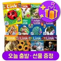 이지링크 서브젝트링크 인사이트링크 Starter 1-9 단계별 + 선물 증정, A 이지링크 스타터 3