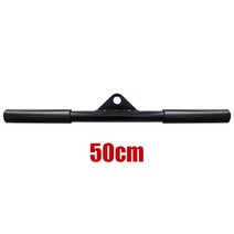 거꾸리효과 꺼구리 꺼꾸로 전동 키크는운동기구 꺼꾸리 가정용 체육관 풀리 케이블 기계 부착물 이두근 삼, 02 50cm Handle