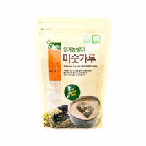 발아미숫가루(유기농)500g