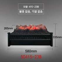 전기 벽난로 히터 불멍 난방 인테리어 매립형 겨울철, SC415-23B