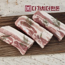 다가치더한돈 국내산 삼겹살 보쌈용+월계수잎 / 돼지고기 수육 [500g/1kg], 1팩, 삼겹_보쌈_500g
