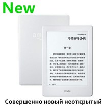 Kindle 8 generation model ebook e book eink e-ink reader 6 인치 터치 스크린 wifi ereader better than kobo s, 협력사, 전자책 리더 케이스 화면 보호기 세트, 새로운 k8 화이트