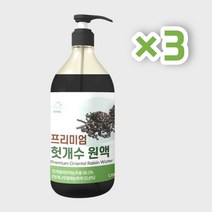 프리미엄 헛개수 원액 1100g 헛개열매 원액 농축물 98.3% 헛개수 1리터 275병 제조 가능 냉수에도 잘 녹는 원액 진하고 구수한 맛 간편하게 실속있게 만드는 헛개수, 3병, 3300g