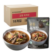 교동 육개장, 500g, 18개