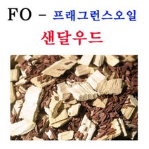 코리아씨밀락 프래그런스오일 샌달우드향, 프래그런스오일 샌달우드향 500ml