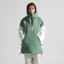 BLENT 2122 DAZZ ANORAK JACKET KHAKI