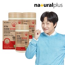 내츄럴플러스 유기농 프리미엄 밀크씨슬 30정 / 실리마린 간건강, 3개