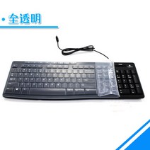 Logitech 키보드 보호대 MK275 MK120 MK345 MK270 MK315 MK540 MK545 MK850 MK220 K380 K480 K780 K31 실리콘 키보드 커버, MK200/MK260/MK270/MK275투명