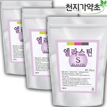(롯데택배발송) 먹는 엘라스틴콜라겐 분말 200gX3봉 엘라스틴 가루 데스모신, 3봉, 200g