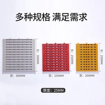 배수구 바닥배수 배수로 배수로 u관 바닥 배수판 분재용품 플라스틱 배수관 배수로공사 바닥배수 벽배수 조경용배수판50×50×3.5t 옥상조경배수판, 300x300x1000x25mm 홈에 그린 커버 플트