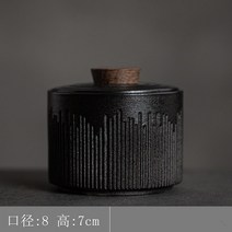 반려 동물 화장 납골당 장례 추모 유골함 진공 루세떼함 식장 스톤 비석 애견 제사 녹색, 1pcs1
