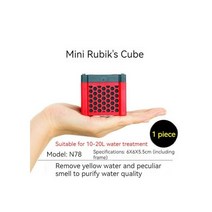 에코-수족관 정수기 큐브 필터 수족관 활성 탄소 초강력 여과 및 흡수 filtro peceras acuario, style 1, 01 style 1