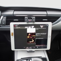 갤럭시탭 s8 울트라 s7+플러스 차량용 거치대 아이패드 테블릿pc z플립 폴드폰 거치대, 차량용 테블릿CD슬롯 휴대폰 거치대 1p
