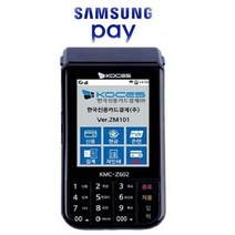 (주)피알컴퍼니 2021년신형 코세스 무선 카드단말기(KMC-Z602) 배달 현장결재 전용/삼성페이 모바일페이, 자동입금서비스미신청