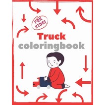 Truck coloringbook for kids: Kids Coloring Book with Monster Trucks Fire Trucks Dump Trucks Garba... Paperback, Independently Published, English, 9798587312852