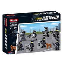 옥스포드이순신 옥스포드 경찰특공대 피규어 세트 ST 33355 장난감-72394EA, 본상품선택