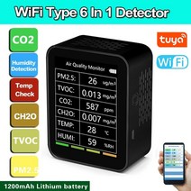 가스분석기 자동차 휴대용 6 in 1 pm2.5 pm10 hcho tvoc co co2, Wi-Fi가 있는 6in1 블랙