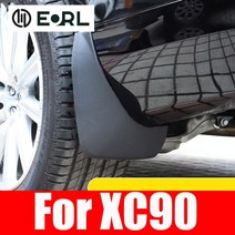 자동차 흙받이 머드가드볼보 XC90 2015- 머드 플랩 프론트 리어 카 펜더, 01 4pcs