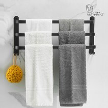 김용석생활연구소 무타공 모던블랙 3단 수건걸이 타올걸이 욕실 호텔식, 단품, 블랙
