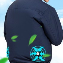 휴대용 데님 한벌 작업복 냉온풍기 더위방지 온도내림 가정용 의옷 에어컨 선풍기 고온 충전 냉방기, XL, O.그레이