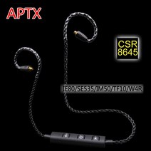 노캔 CSR8645 블루투스 무선 APTX 케이블 스포츠 HiFi 업그레이드 Mmcx 헤드폰 SE535 IE80 TF10 CKS1100, 01 QDC TFZ