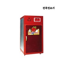 애견간식 육폭 건조기계 다목적 식품건조기, 상세페이지 참조