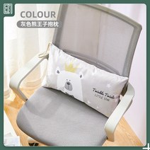 터치온리 침대쿨매트 대나무돗자리 쿨매트 여름침대매트 냉매트 자동차방석 쿨방석 쿨링 거실침대 고급대자리 에어메쉬 방석 대자리 여름매트 쿨링매트 싱글 거실 대자 대나무돗자리 쿨매트, 45*45cm 