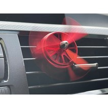 [이벤트] 시리얼 프로펠러 방향제 차량용 송풍구 새차 선물 고급 명품 남자여자 방향제 디퓨져, [이벤트] 7) 블랙+실버 (29.800원), 몽파리