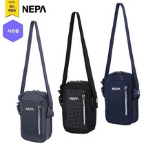 네파 공용 제임스 멀티 크로스백(7IC7509 프라자점 사은품증정), GREY(190)