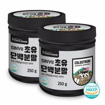 노인단백질보충제 성인분유 우유단백질 어린이 키즈 어르신 청소년 단백질 살찌는분유 산양 아기 초유